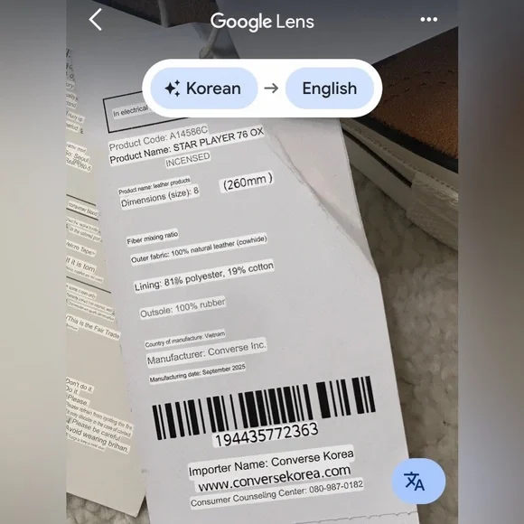 Converse Mens Brown Suede Sneakers Star Player 76 Ox Size 8 - Picture 9 of 12